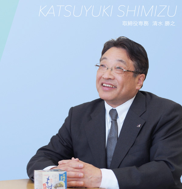 代表メッセージ