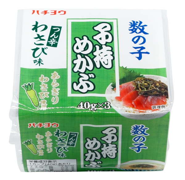 子持めかぶ つん辛わさび味