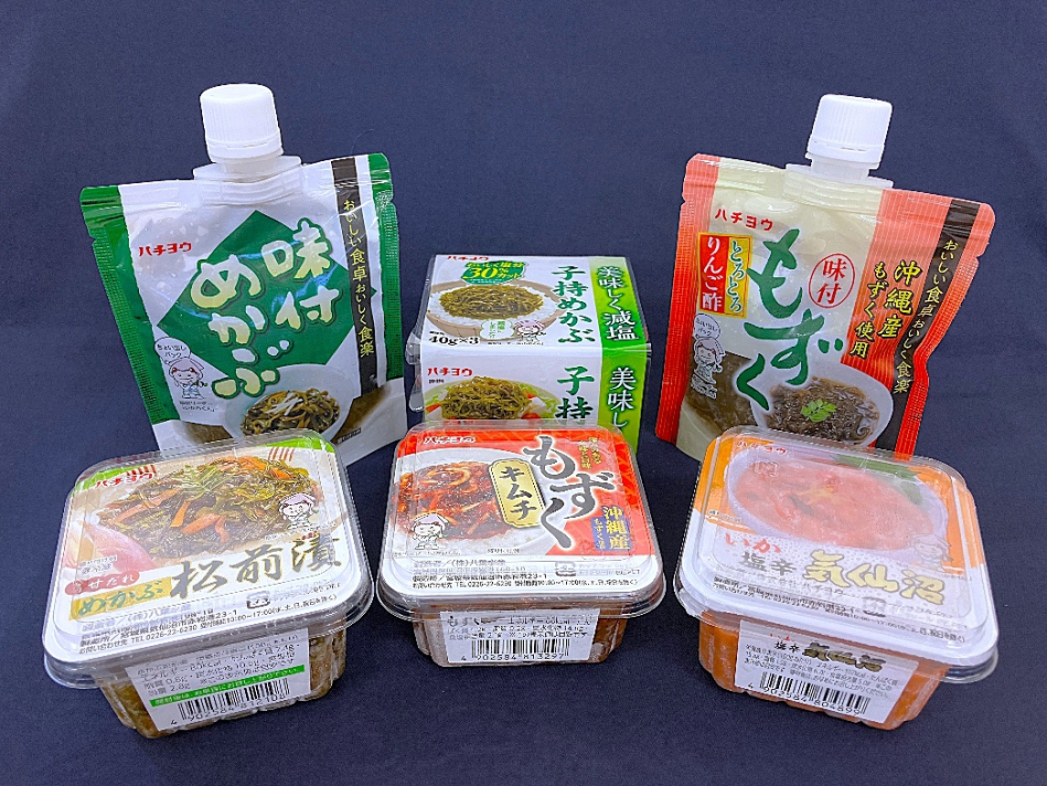 【第39回気仙沼市産業まつり】㈱ハチヨウも参加いたします！