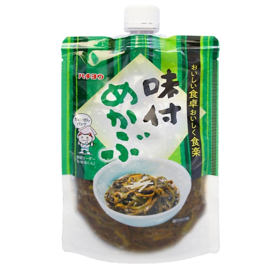 【第39回気仙沼市産業まつり】㈱ハチヨウも参加いたします！