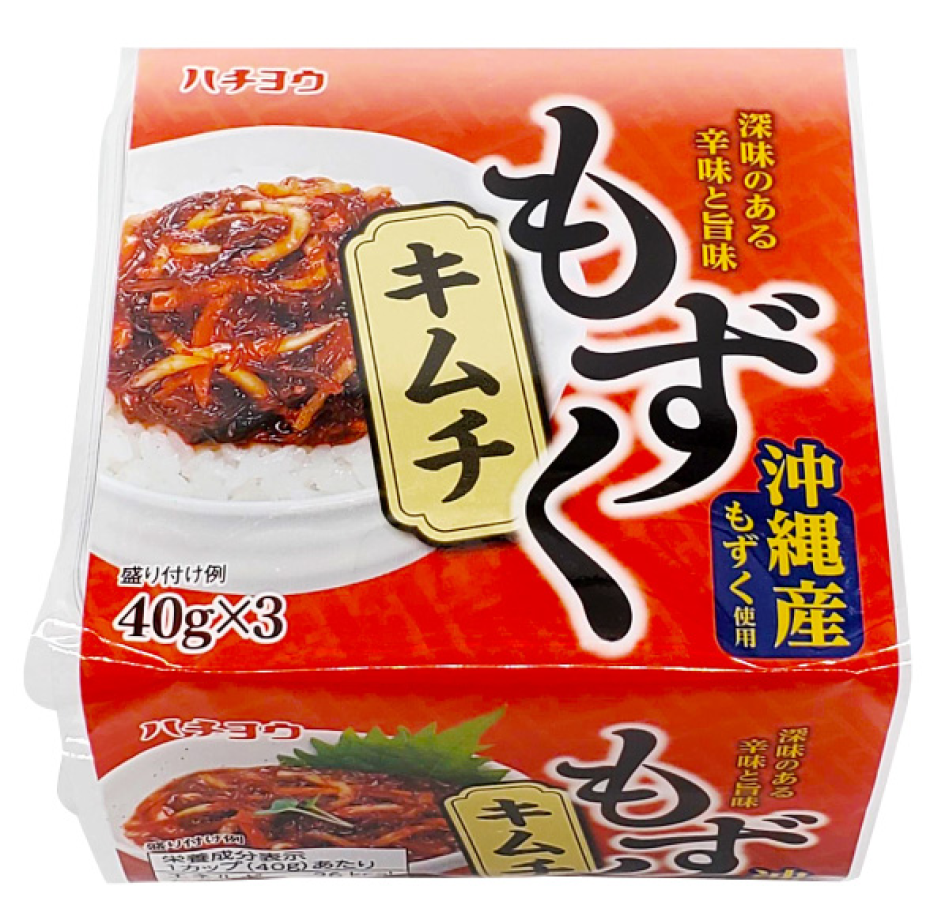 【第39回気仙沼市産業まつり】㈱ハチヨウも参加いたします！