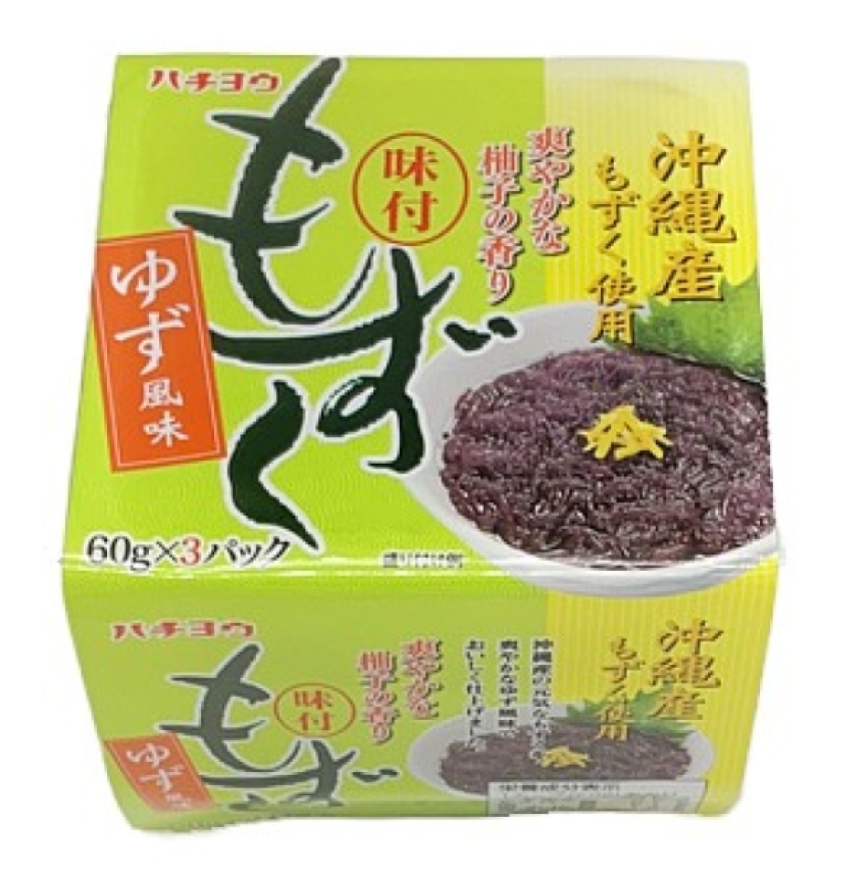 【第39回気仙沼市産業まつり】㈱ハチヨウも参加いたします！
