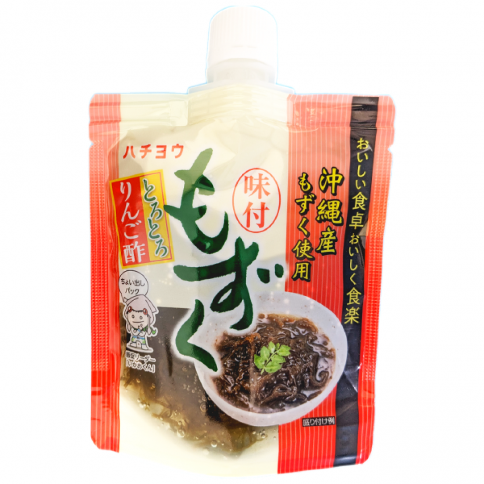 【第39回気仙沼市産業まつり】㈱ハチヨウも参加いたします！