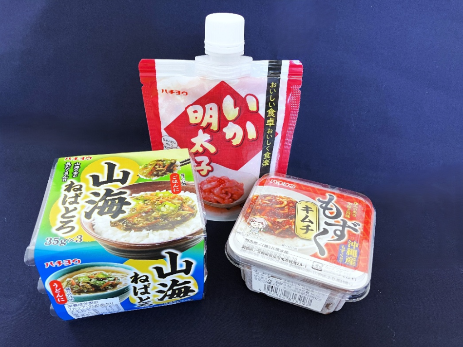 【第39回気仙沼市産業まつり】㈱ハチヨウも参加いたします！