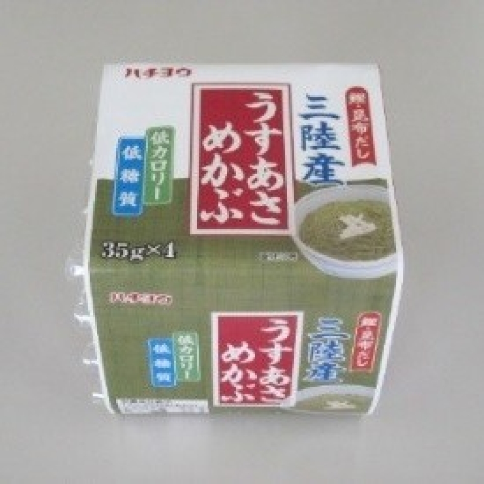 賞味期限 誤表記のお知らせ