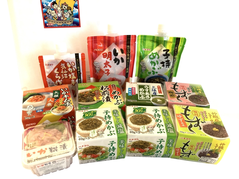 【第38回気仙沼市産業まつり】㈱八葉水産も参加いたします!