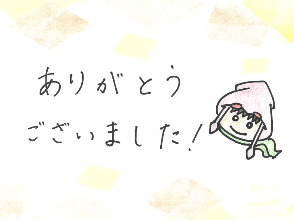 こばやしとほんだのゆるっと座談会 vol.6 テーマ「振り返り・まとめ」(その2)