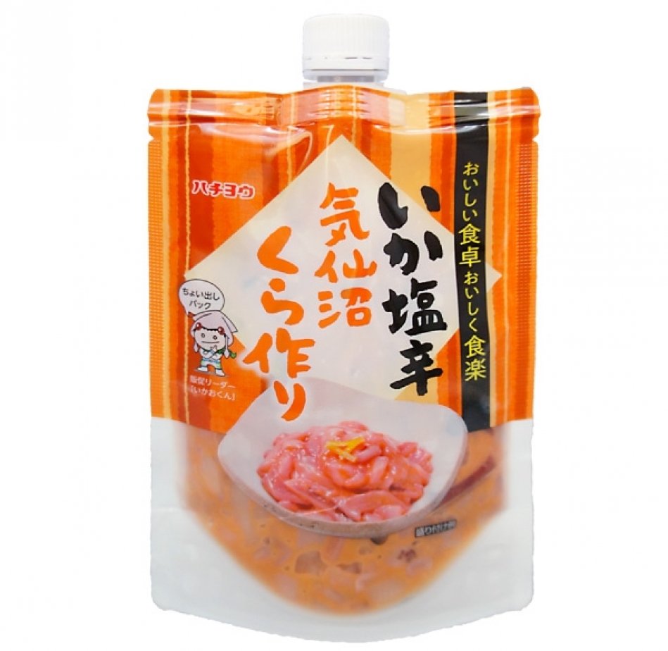 こばやしとほんだのゆるっと座談会 vol.4 テーマ「八葉水産の商品」(その3)