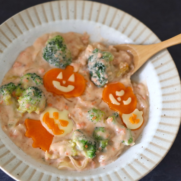 鮭ほぐしのハロウィンシチュー