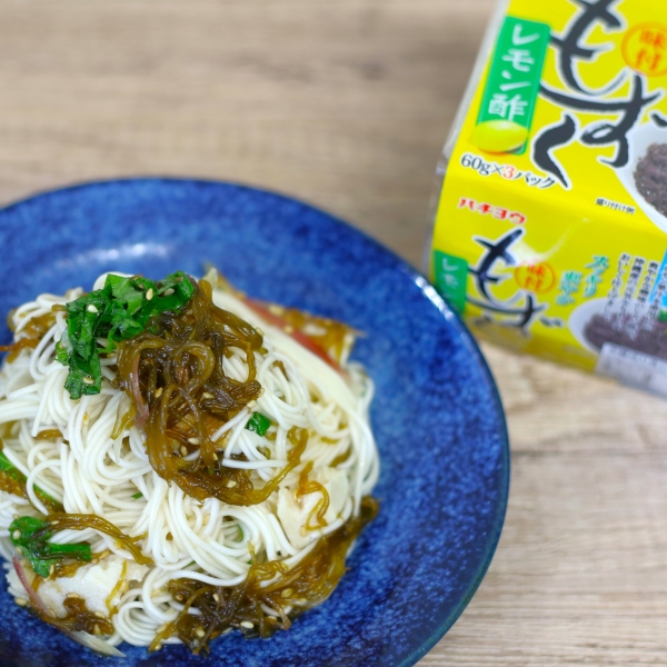 もずくレモン酢と薬味たっぷり素麺